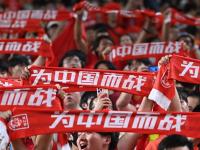 开云体育-客场作战，势头强劲的队伍硬拼取胜