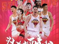 开云APP-广厦男篮斗志昂扬，全队联手力争佳绩的简单介绍