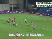 开云体育入口-沃尔夫斯堡主场失利，降级困境加剧的简单介绍