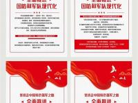 开云体育在线-里士满队击败对手，亚冠前进之路坚定不移的简单介绍