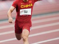 开云体育登录-短跑赛场，中国飞人勇夺头奖