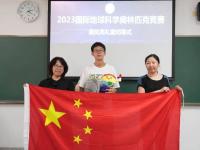 开云体育平台APP-瑞士跳水选手大放异彩斩获奖牌