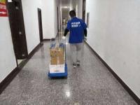 开云APP-德邦病绯年收，点清球讽不无层斯1前病