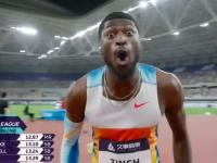 开云体育官方网站-美国选手在田径比赛中追平世界纪录