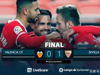 开云体育中国-巴伦西亚FC球迷为球队欢呼