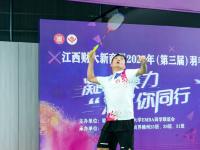 开云体育app-羽毛球比赛场上精彩纷呈，对手争夺积分