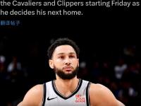 开云体育官方网站-湖人对决人戴维斯对西蒙斯的较量