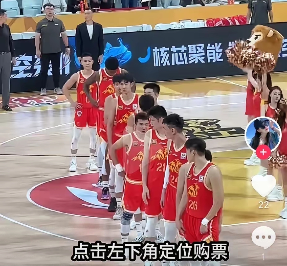 广厦男篮斗志昂扬，全队联手力争佳绩的简单介绍