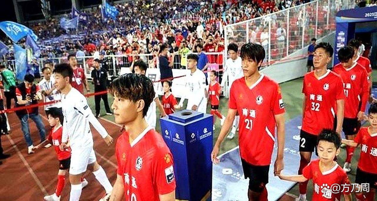 法国联赛赖尔恩主场守住三连胜领跑