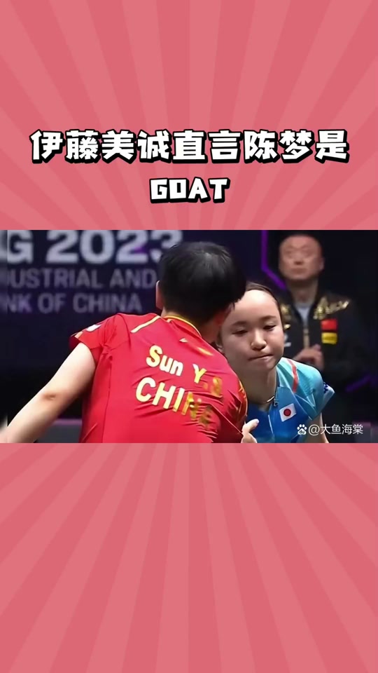 魂牵梦绕!球员追求完美实现 魂牵梦绕!球员追求完美实现