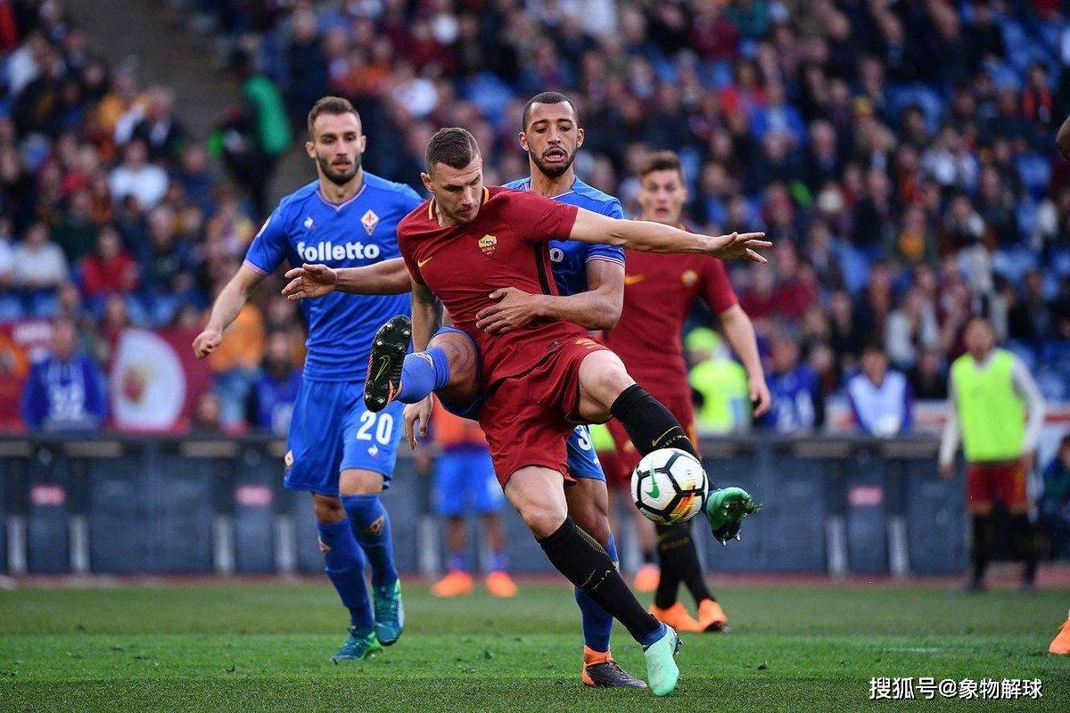 佛罗伦萨对阵罗马比赛精彩不容错过的简单介绍