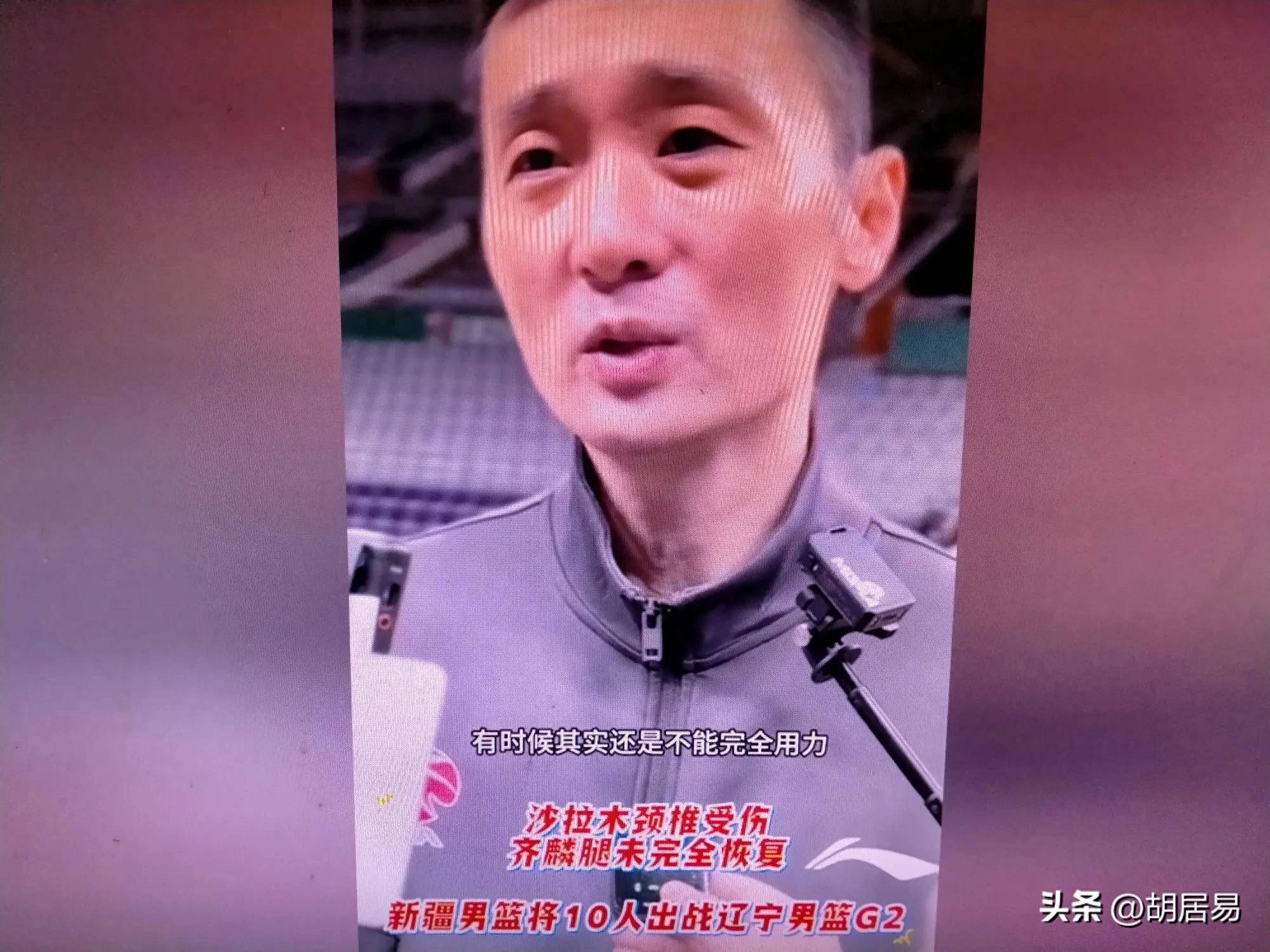 篮球联赛中出现明星球员重伤事件 篮球联赛中出现明星球员重伤事件