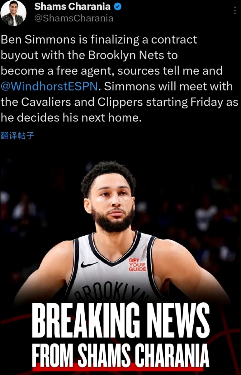 湖人对决人戴维斯对西蒙斯的较量 湖人对决人戴维斯对西蒙斯的较量