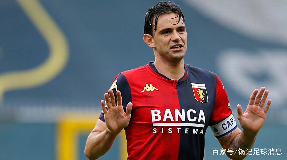 哥伦比亚球星转投意甲劲旅,寻求新挑战 哥伦比亚球星转投意甲劲旅,寻求新挑战
