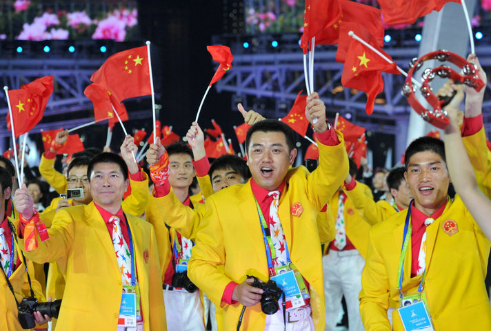 包含中国代表团举行亚运会闭幕式返国庆功会的词条 包含中国代表团举行亚运会闭幕式返国庆功会的词条